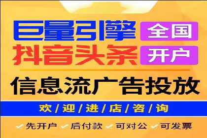 谷歌竞价广告的创意设计及某品牌成功经验